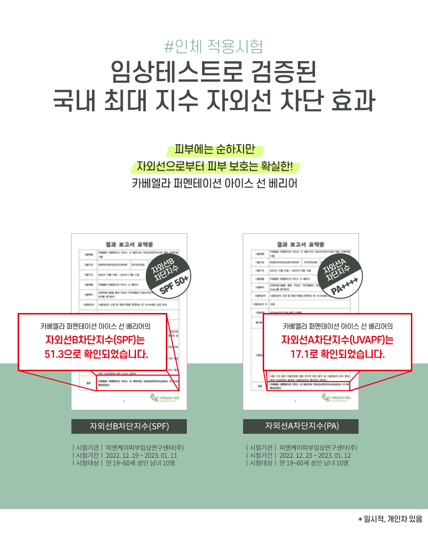 업그레이드