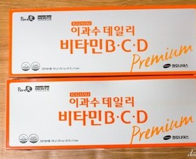 이과수 데일리 비타민 먹고! 변화!! 