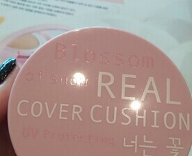 건조한 가을철 촉촉함을 선사하는 