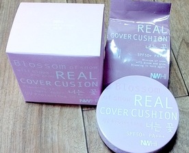촉촉한 화사함을 주는 NWHI 
