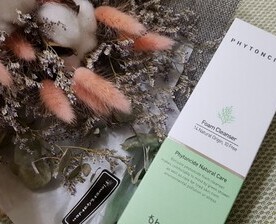 촉촉함은 담고 노페물과 가을철각질은 날아가버렸넹^^