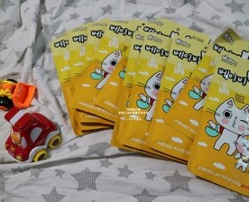이번연휴에도 잘 가지고 섰네요