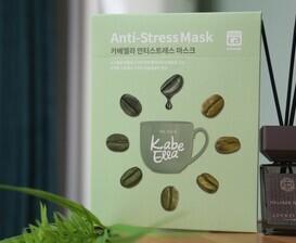 카베엘라 안티스트레스 마스크
