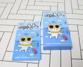 너무 편해요!