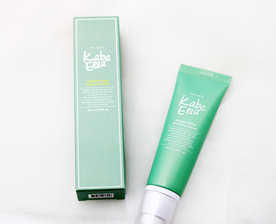 내 인생 정착 크림 ‘카베엘라 퍼멘테이션 블렌딩 크림’