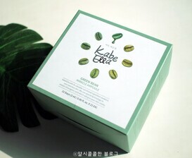 그린 빈 미라클 앰플