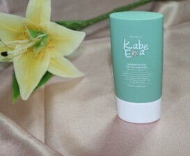 퍼멘테이션 아이스 선 베리어