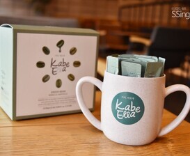 그린빈 미라클 앰플
