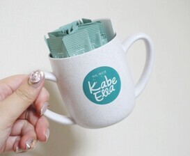 그린 빈 미라클 앰플