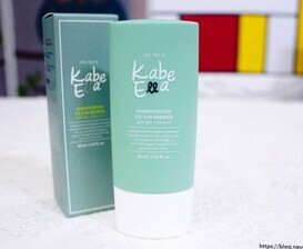 퍼멘테이션 아이스 선 베리어