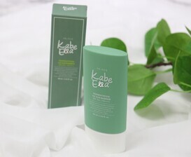 퍼멘테이션 아이스 선 베리어