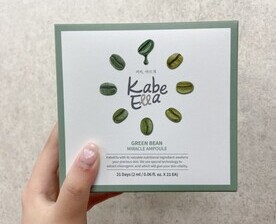 스틱형이라 대박편해요
