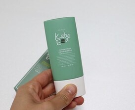 퍼멘테이션 아이스 선 베리어