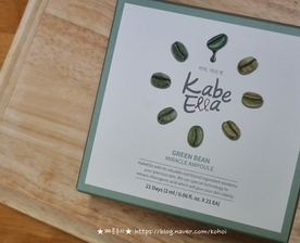 하나씩 사용하기 좋네요