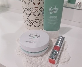 아트 페이스 레이어링 커버 쿠션