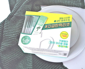 카베엘라 그린빈 미라클앰플 1일1스틱 항산화 동안앰플 