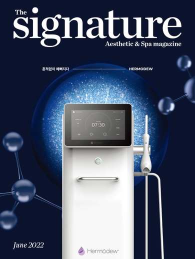 시그니쳐 2022년 6월호