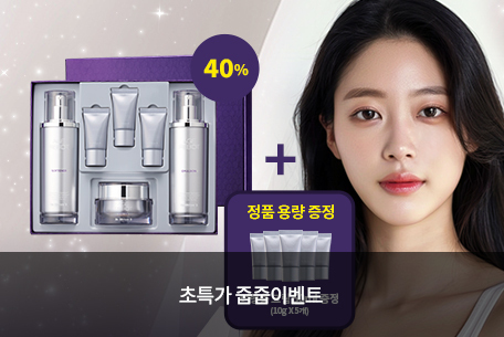 찬바람 안티에에징