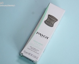 피부결 보정을 돕는 컨실러
